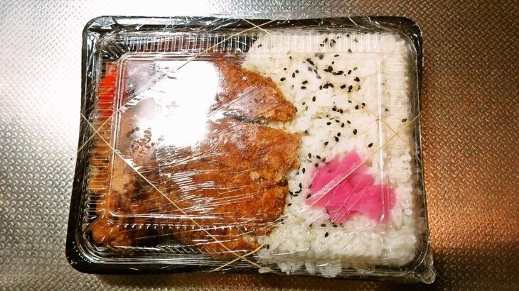 小田急相模原『ごっつぁん弁当』一番高い”ごっつぁん弁当”サムネイル