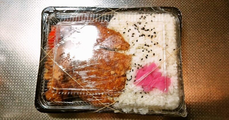 小田急相模原『ごっつぁん弁当』一番高い”ごっつぁん弁当”サムネイル