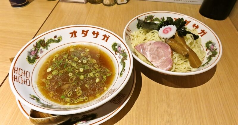 相模原市『屋台らーめん はなれちゃん』つけ麺サムネイル