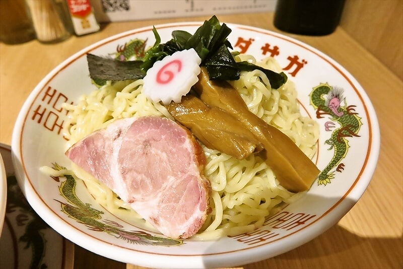 相模原市『屋台らーめん はなれちゃん』つけ麺3