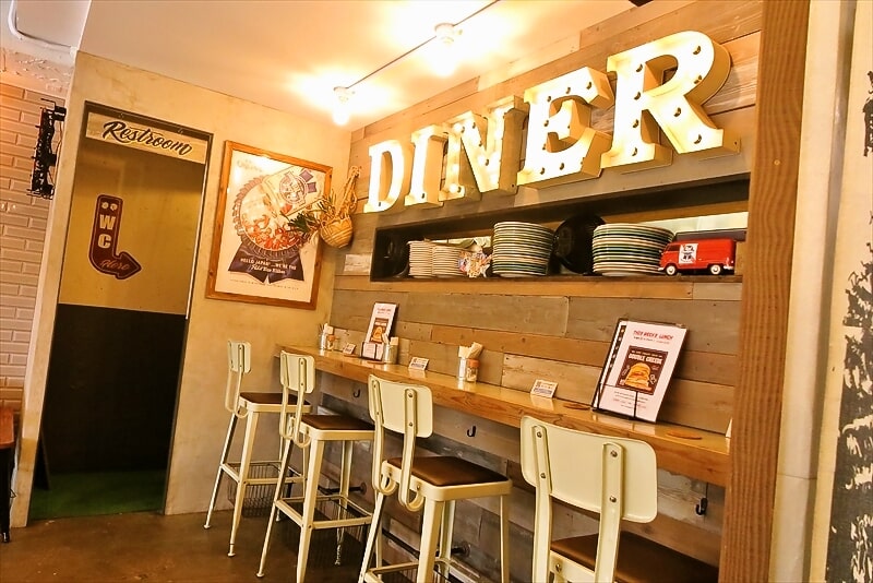 相模原市『Hi!Diner（ハイ ダイナー）』店内写真1