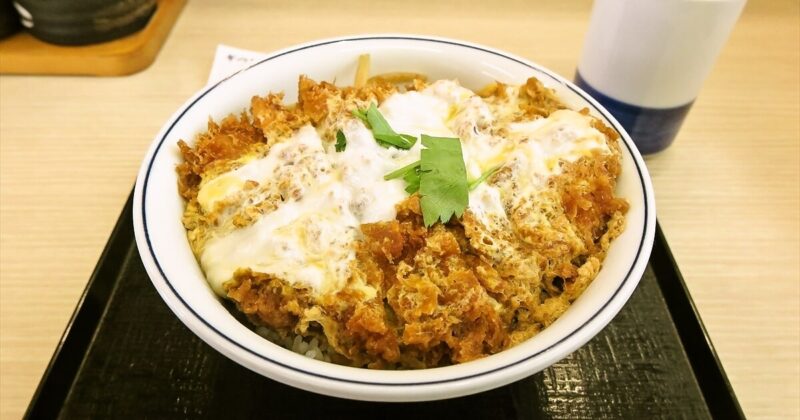 相模原市『かつや』カツ丼（竹）150円引きサムネイル