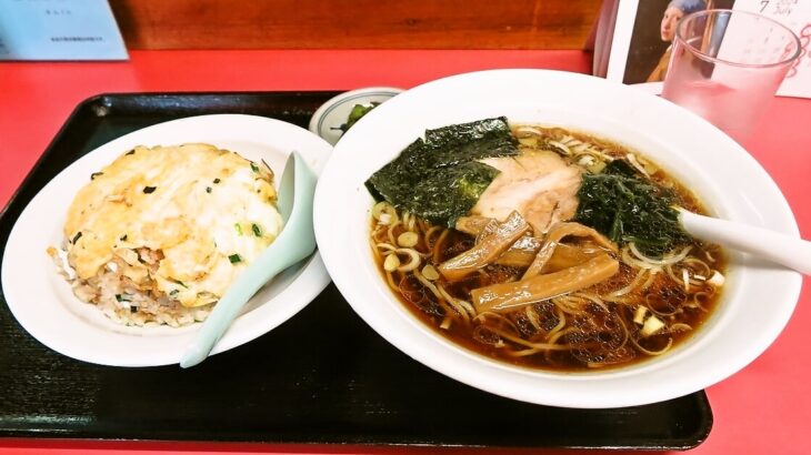 町田市『中華料理 めんくい』ラーメン＆玉子チャーハン＠メニュー写真