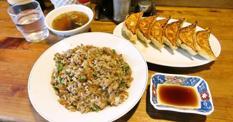 町田市『ラーメン餃子 正太楼（しょうたろう）』チャーハン＆餃子サムネイル