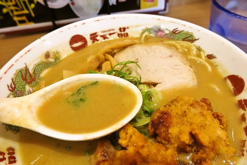 町田駅『天下一品 町田店』こってり唐揚げラーメン8