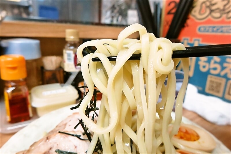 相模原市『らぁ麺 つね』チャーシューつけ麺10