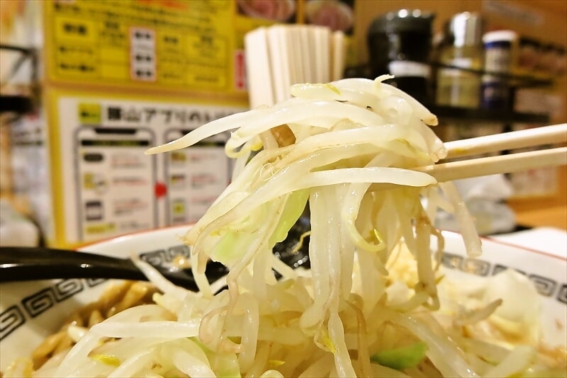 町田駅『ラーメン豚山 町田2号店』小ラーメン9