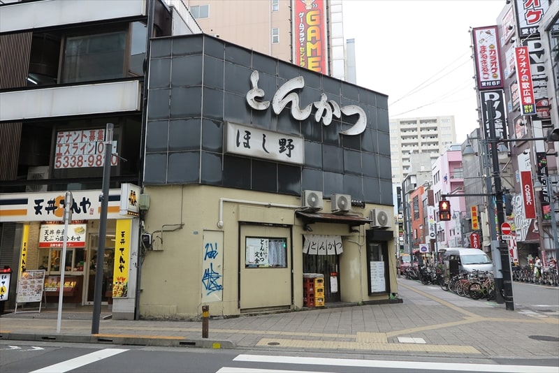 八王子駅『とんかつ ほし野』外観写真1