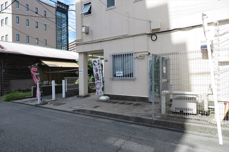 相模原市淵野辺駅『つけ麺本舗 一億兆』外観写真1