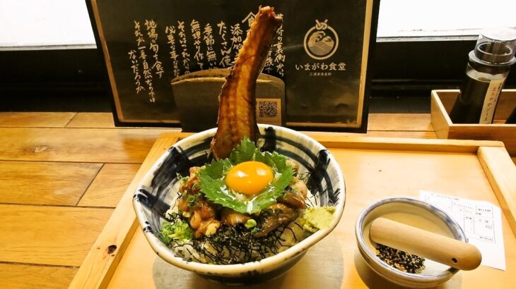 町田駅『三浦漁港直卸 いまがわ食堂』さばとろ丼大盛り968円でランチ！