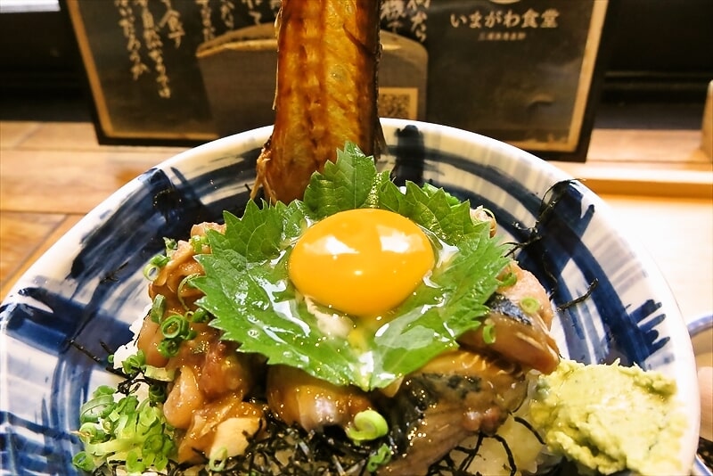 町田駅『三浦漁港直卸 いまがわ食堂』さばとろ丼3