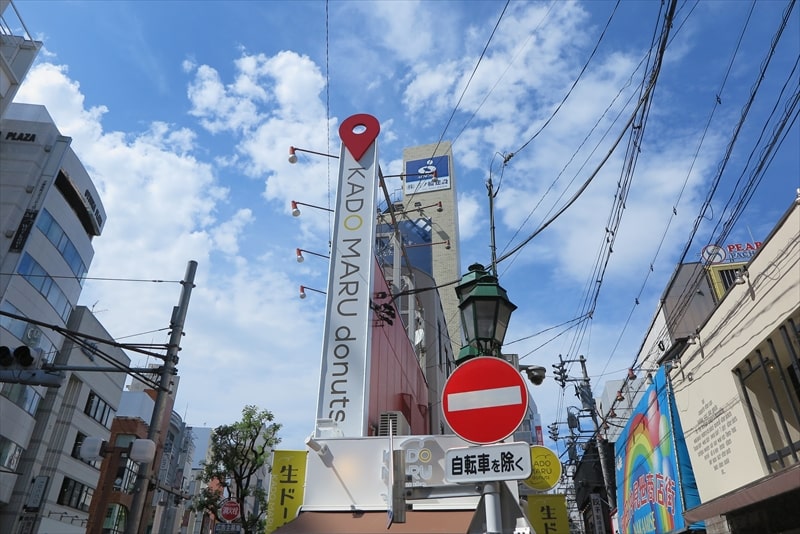 町田駅『KADOMARU donuts（かどまるドーナツ）』外観写真1