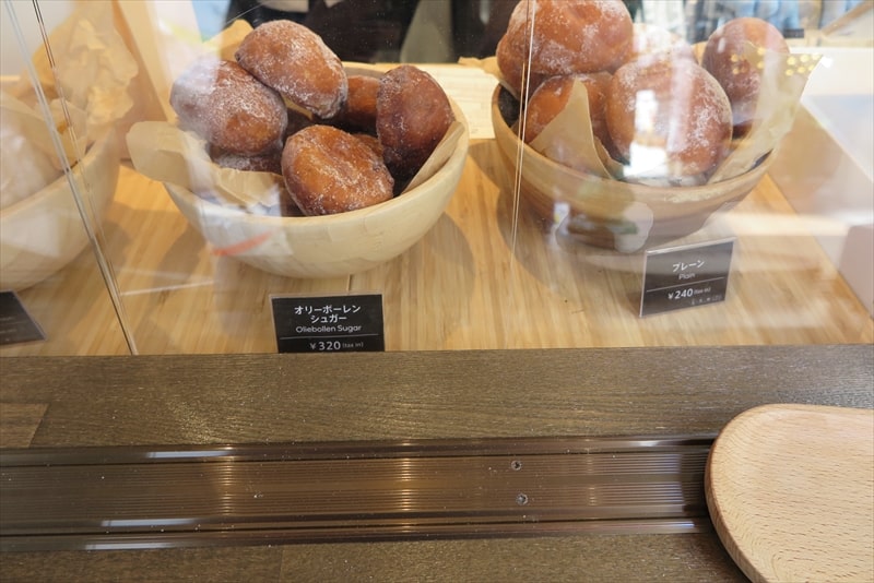 町田駅『KADOMARU donuts（かどまるドーナツ）』生ドーナツ1