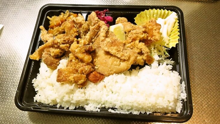 相模原市淵野辺『こがねちゃん弁当』に異変有り！な気がする！