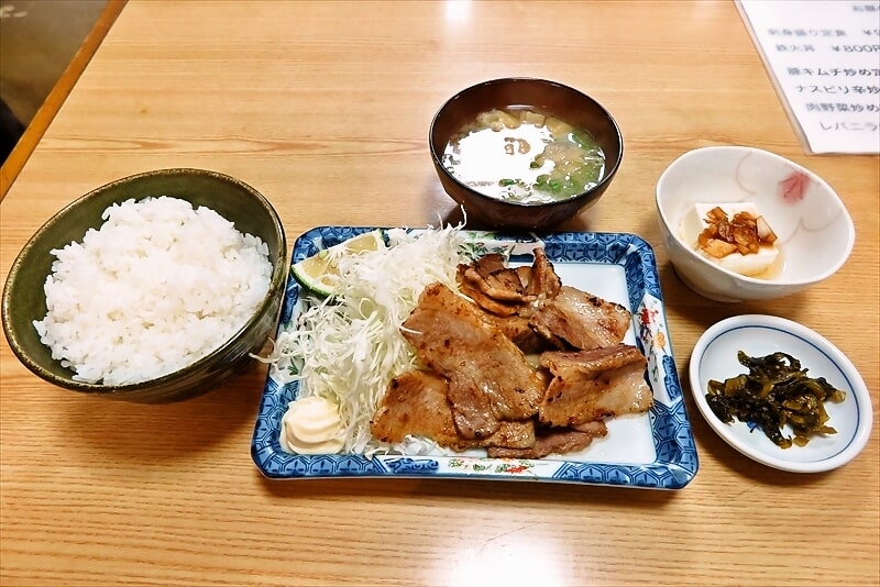 相模原市淵野辺『居酒屋 蔵よし（くらよし）』豚バラ定食1