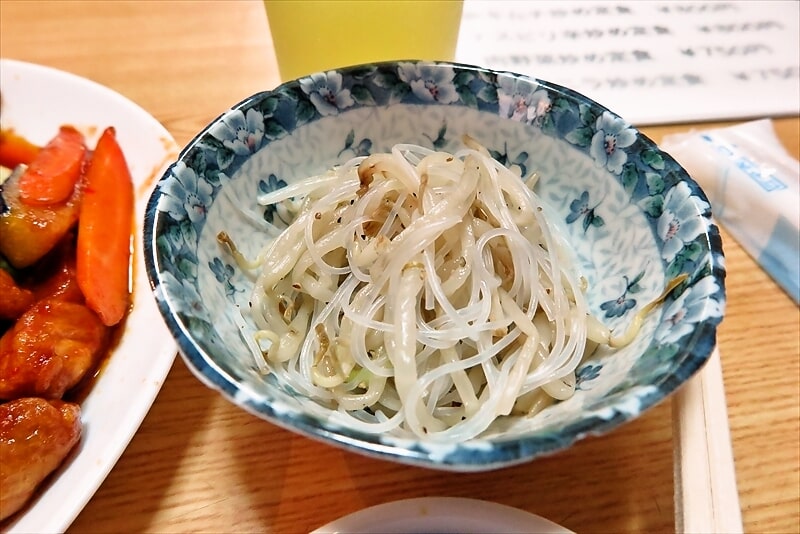 相模原市淵野辺駅『居酒屋 蔵よし』ランチの茄子のピリ辛炒め定食2