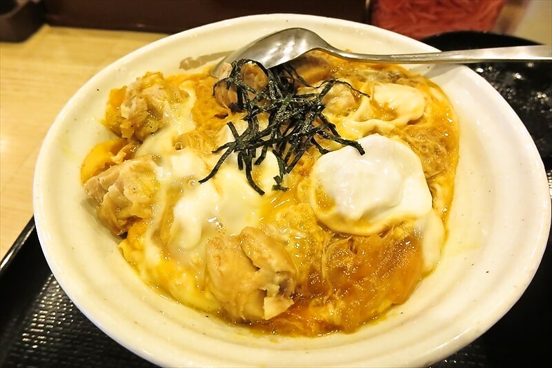 相模原市淵野辺駅『松屋 淵野辺北口店』親子丼4