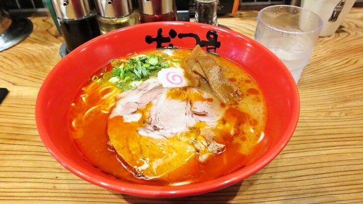 町田駅『元祖 黒マー油 なんつっ亭 町田店』赤マー油ラーメンを食す！