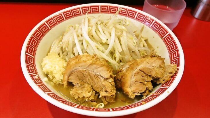 町田駅『ラーメン つづき』豚ラーメン（豚2枚）とかメニュー写真