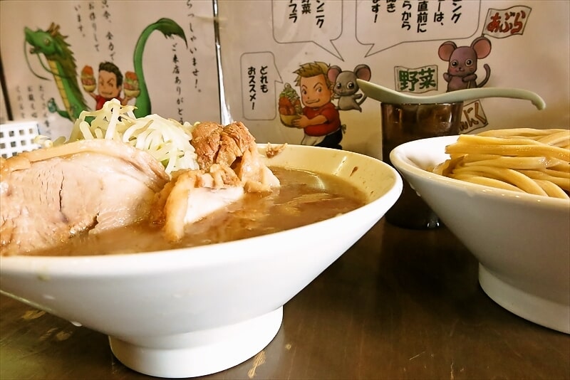 相模原市淵野辺本町『麺屋 歩夢（あゆむ）』小つけ麺豚1枚ラー油抜き6