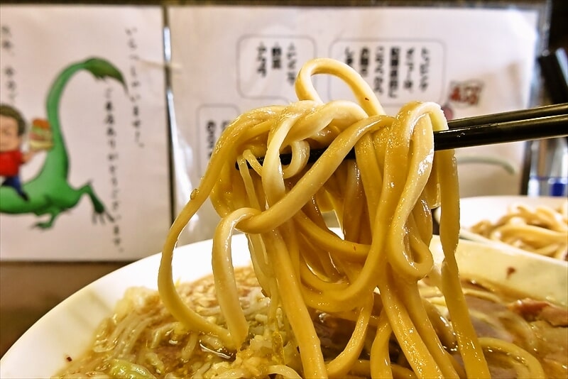 相模原市淵野辺本町『麺屋 歩夢（あゆむ）』小つけ麺豚1枚ラー油抜き12