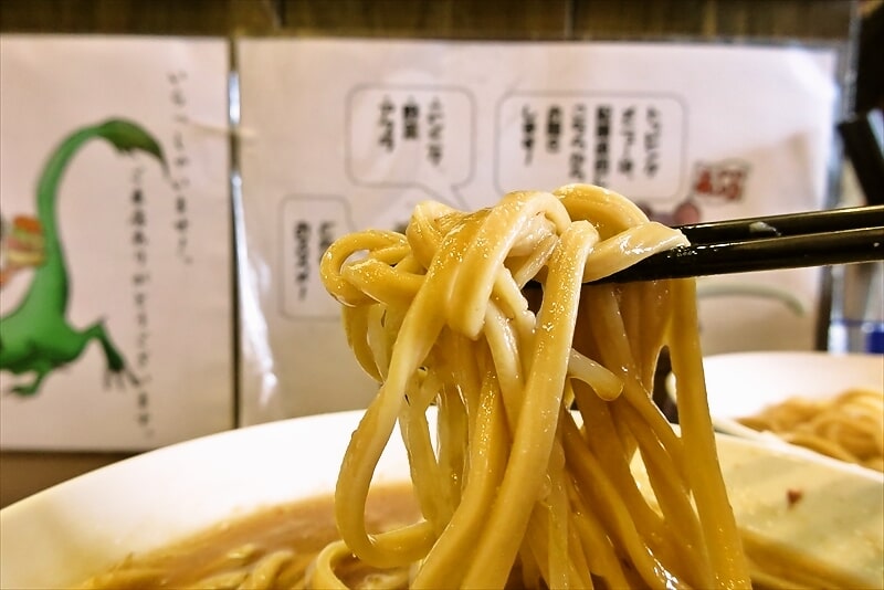 相模原市淵野辺本町『麺屋 歩夢（あゆむ）』小つけ麺豚1枚ラー油抜き15