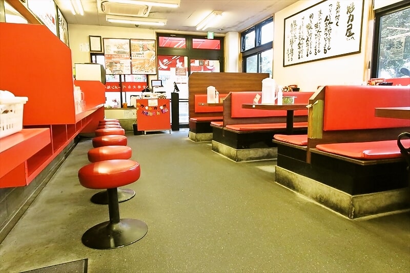 『京都北白川ラーメン 魁力屋 相模原中央店』店内写真