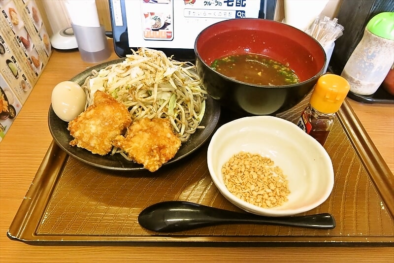 『から好し』好し郎 野菜マシ盛りつけ汁そば（から揚げ・煮玉子付き）1