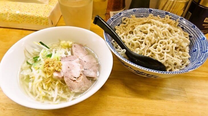 相模原市淵野辺駅『らーめん きじとら』塩つけ麺大盛り500gで780円