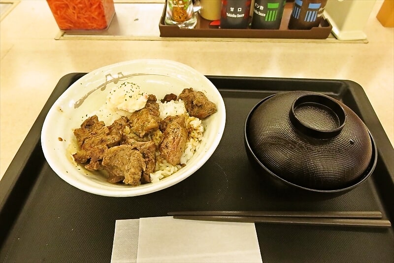 『松屋』店舗限定試作販売カットヒレステーキ丼1