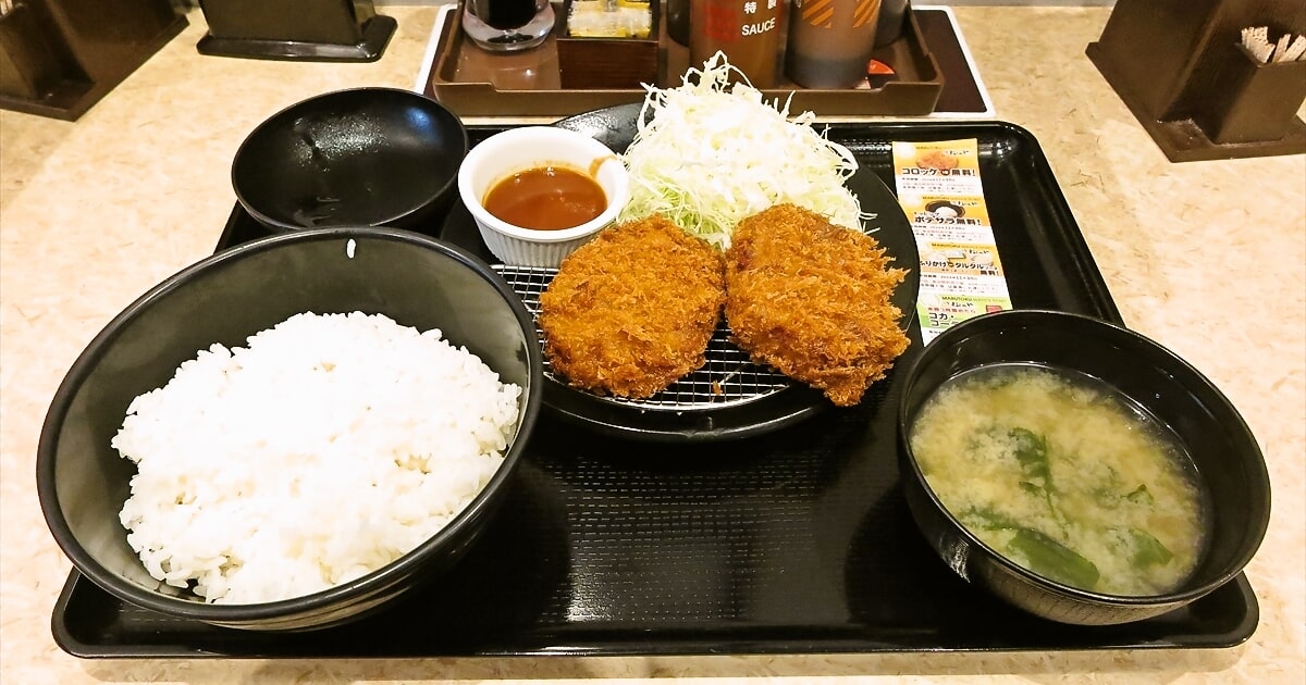 『とんかつ 松のや町田店』国産黒毛和牛入りメンチかつ定食大盛サムネイル