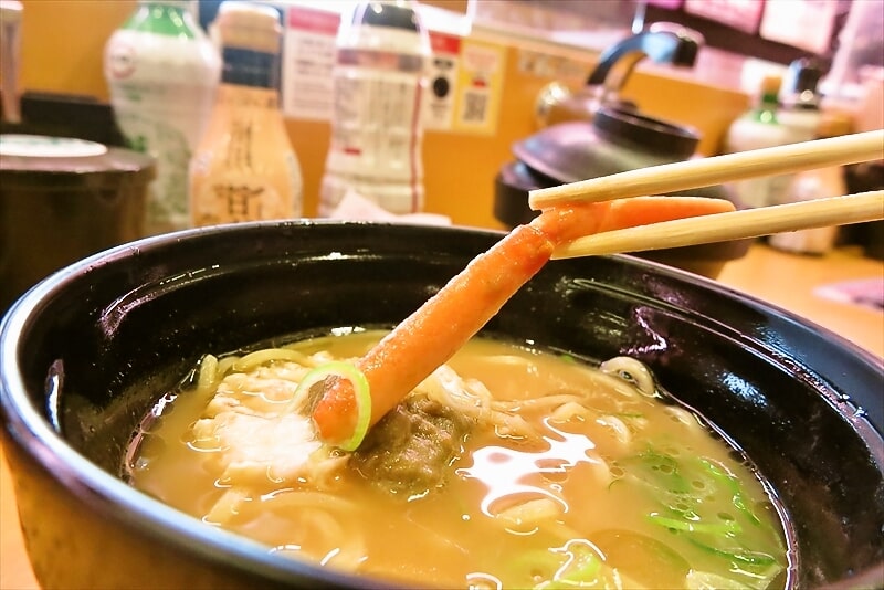 『スシロー』貝ガラ屋監修 牡蠣白湯ラーメンかきフライのせ＆新濃厚かに味噌ラーメン28