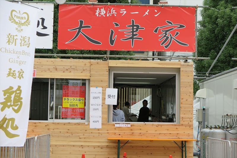 2024年新宿大久保公園『大つけ麺博 日本一決定戦』第一陣11