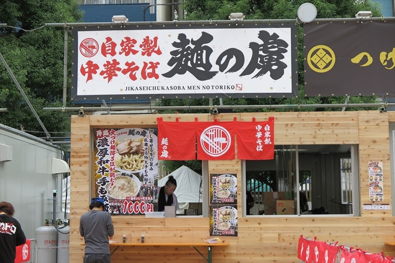 2024年新宿大久保公園『大つけ麺博 日本一決定戦』第一陣15