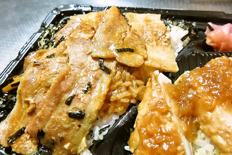 『ファミリーマート』炙り豚焼肉＆グリルチキン弁当10