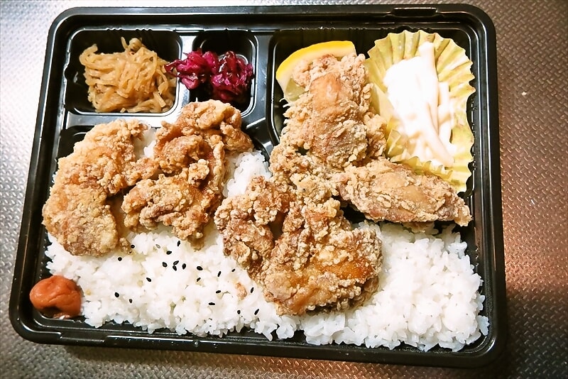 2024年11月『こがねちゃん弁当』からあげ弁当特盛り4