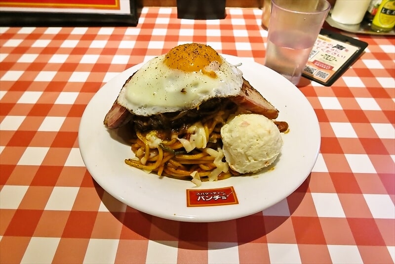 相模原市『キッチンパンチョ相模原店』ナポリタン全部のせセット1