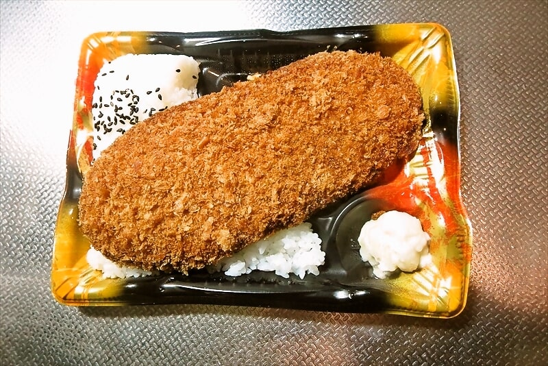 『ローソンストア100』デカ盛りチャレンジ大わらじメンチカツ弁当8