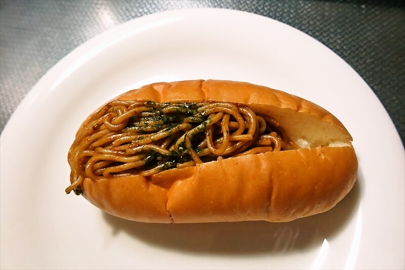 『ローソン』こだわりの焼きそばパン5