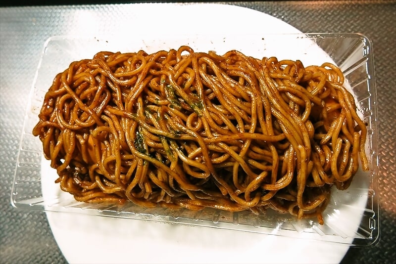 『ローソン』メガ焼きそばパン3