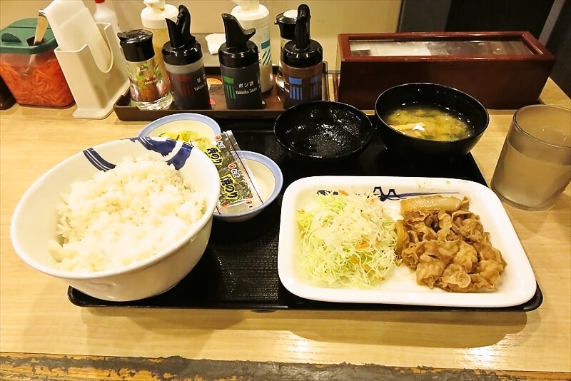 『松屋』得朝牛皿定食5