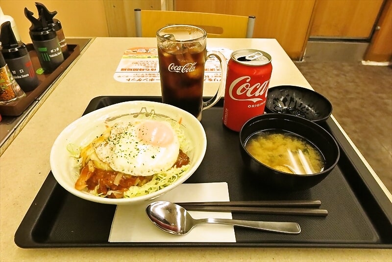 『松屋』試験販売メニュー チーズバーガー丼＆100円コーラ1