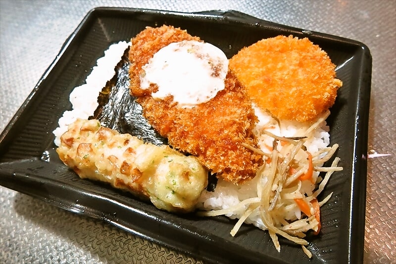 『まいばすけっと淵野辺駅北店』海苔弁当6