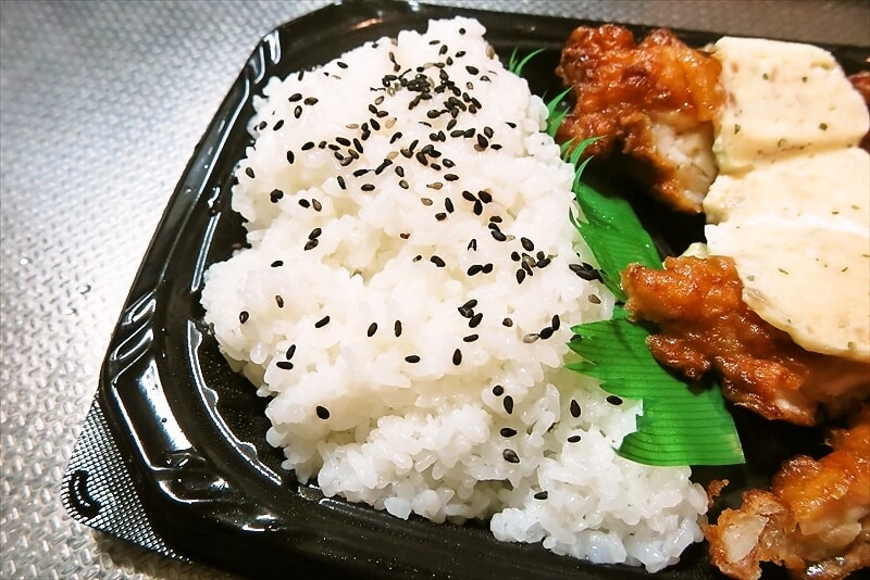 『まいばすけっと淵野辺店』チキン南蛮弁当8