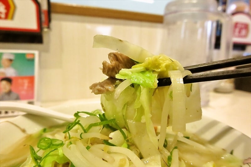 相模原市淵野辺駅『餃子の王将 淵野辺店』ニンニク生姜タンメン10