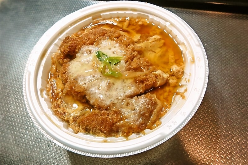 2024年11月『セブンイレブン』ロースかつ丼弁当6