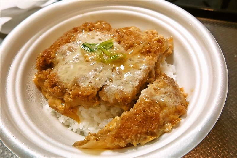 2024年11月『セブンイレブン』ロースかつ丼弁当9