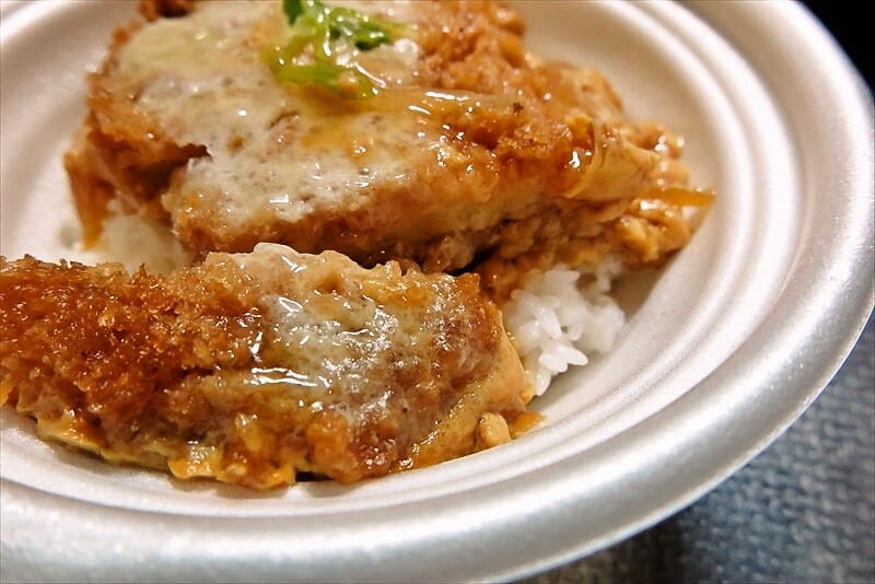 2024年11月『セブンイレブン』ロースかつ丼弁当10