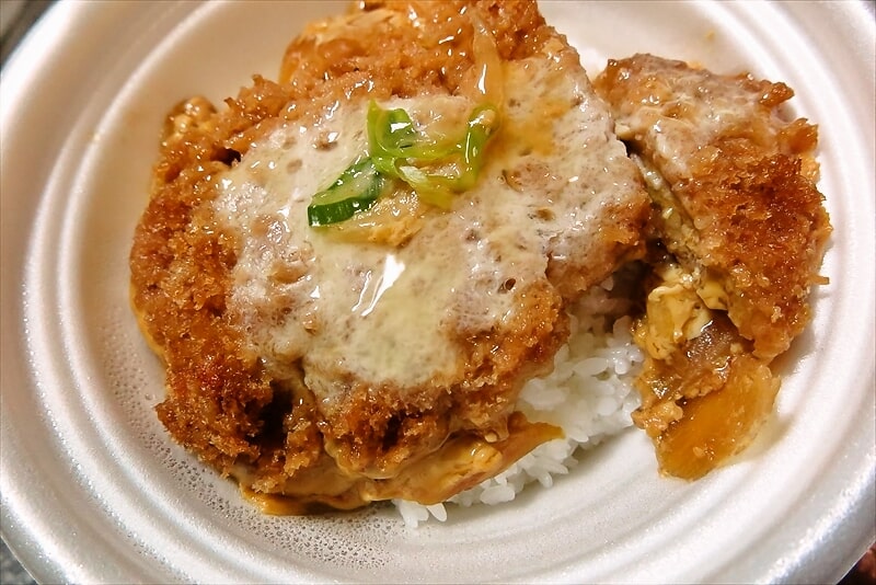 2024年11月『セブンイレブン』ロースかつ丼弁当12