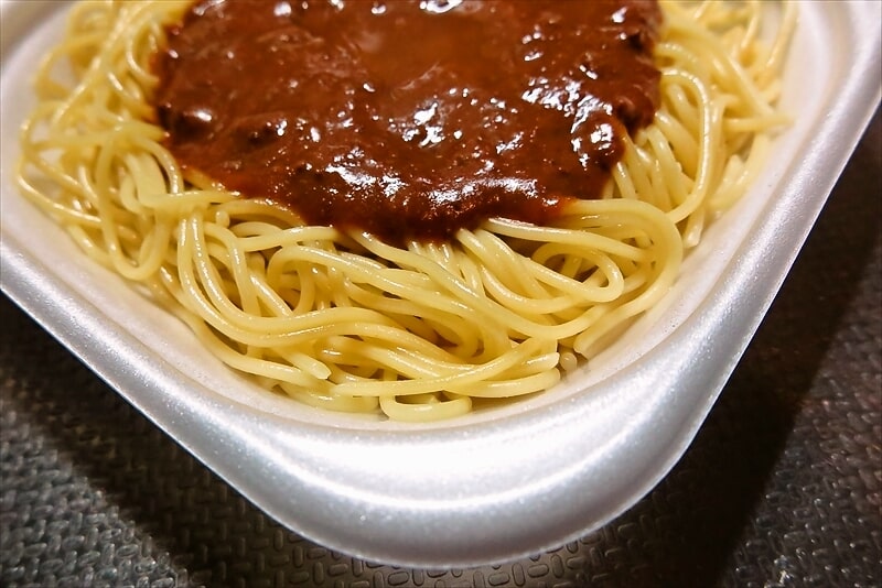 『セブンイレブン』じっくり煮込んだミートソースパスタ弁当8